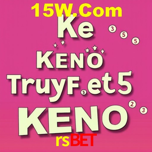 Segurança 2FA rsbet